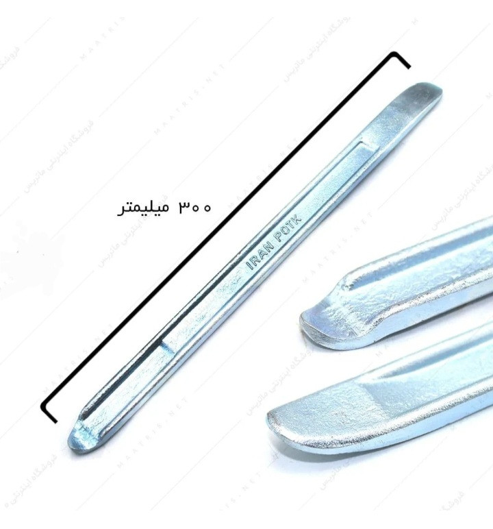 تایلیور ایران پتک مدل LW2110 سایز ۳۰ سانتیمتر