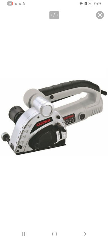 شیارزن 1500 وات 125 میلی متر کرون CT13525 BMC