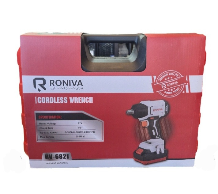 بکس شارژی براشلس ۲۱ ولت سه سرعته رونیوا مدل RV-6821