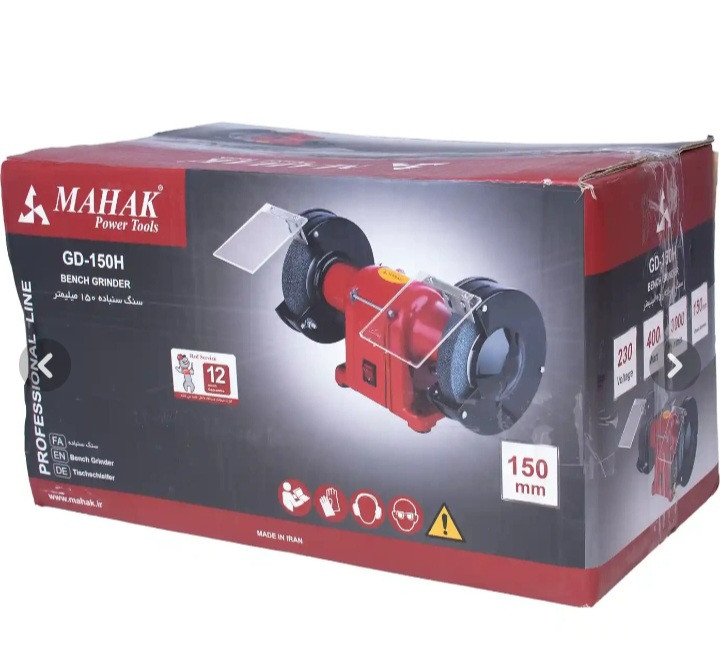 سنگ رومیزی محک مدل GD_150H ظرفیت ۴۰۰ وات