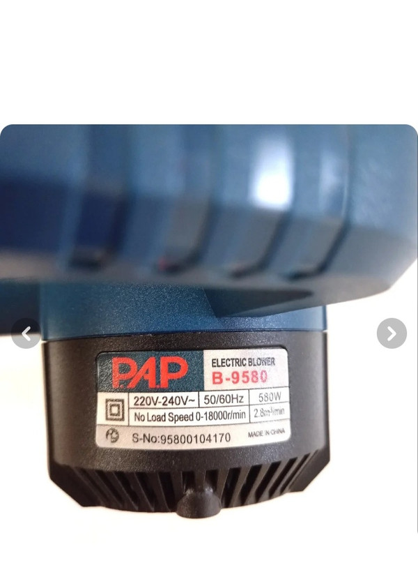 بلوور دمنده و مکنده پی ای پی مدل B-9580 ظرفیت ۵۸۰ وات