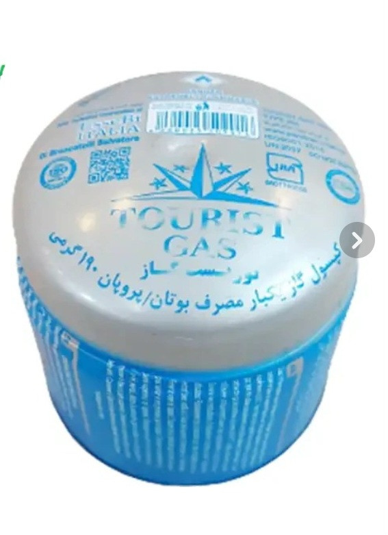 کپسول گاز یکبار مصرف 1۹۰ گرمی توریست