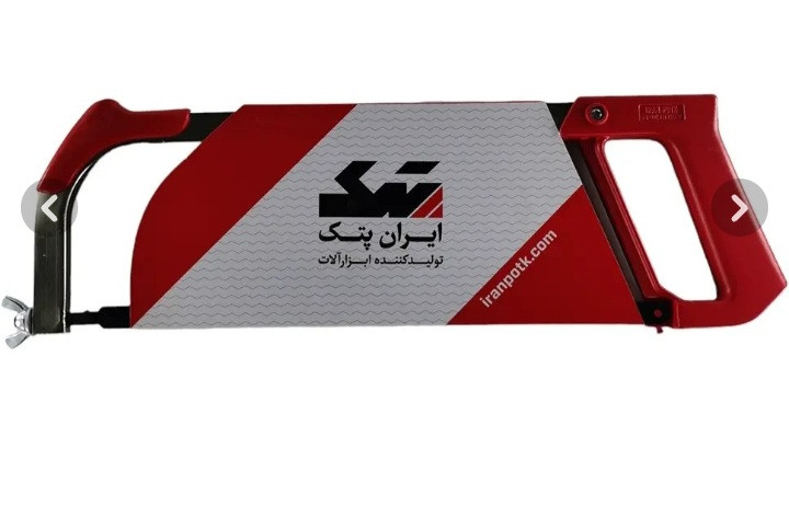 اره آهن بر ایران پتک مدل CF1011