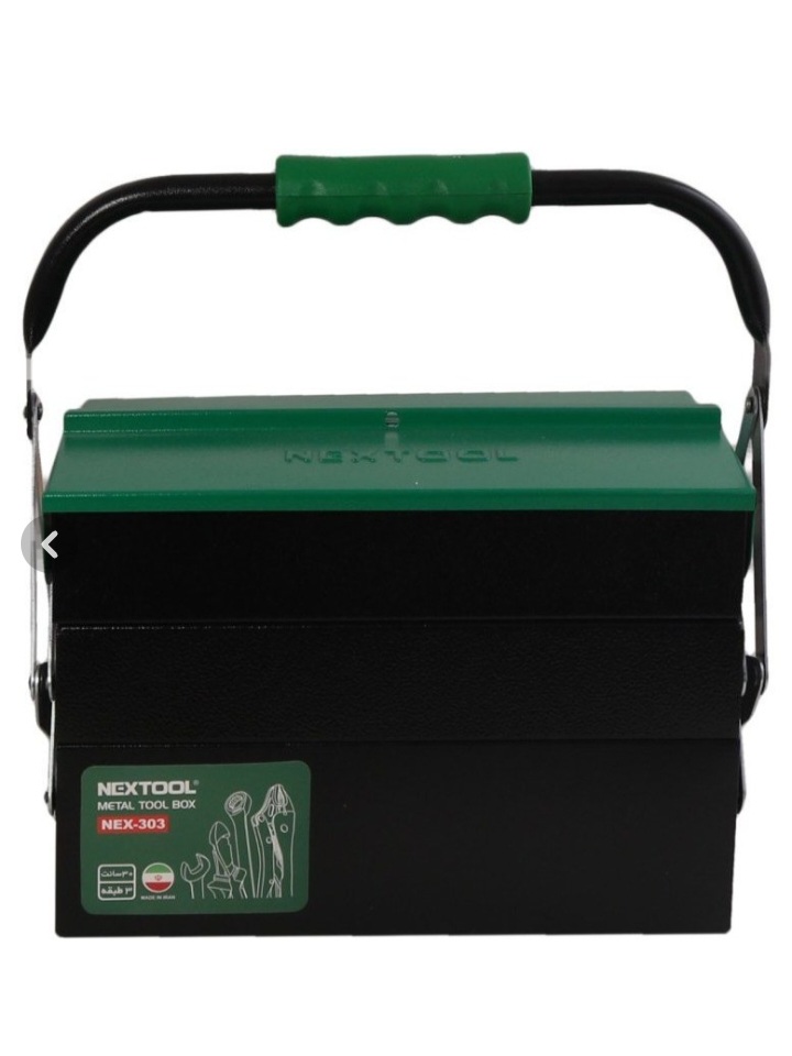 جعبه ابزار فلزی نکستول مدل NT-303 سه طبقه