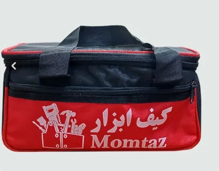 کیف ابزار مکعبی ممتاز مدل MBMS-52141