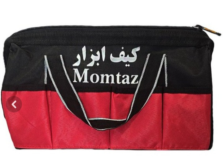 کیف ابزار برزنتی ممتاز مدل بزرگ مدل ۵۸۱۵۰۴۷