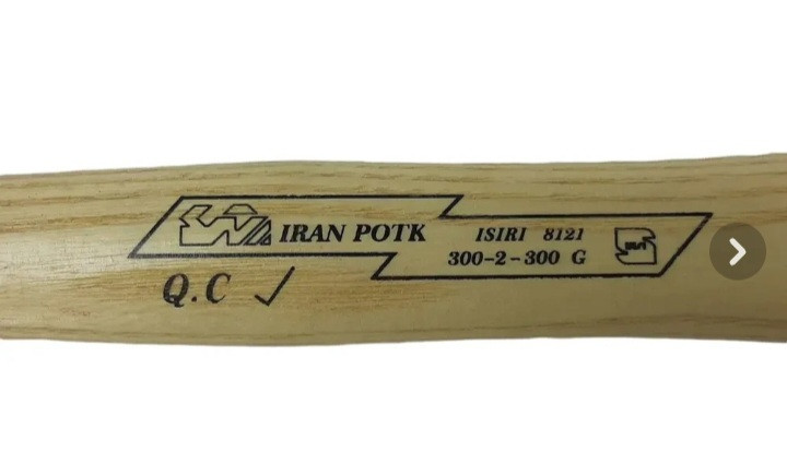 چکش مهندسی ایران پتک مدل AB2610 وزن ۳۰۰ گرم