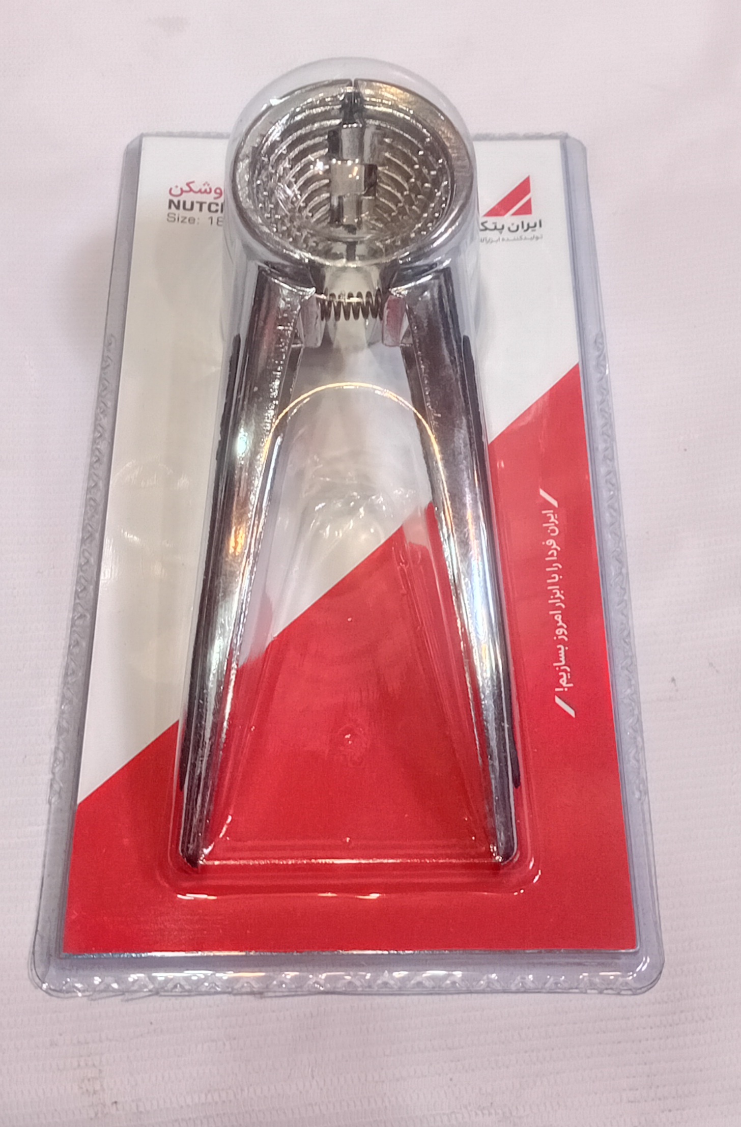 گردو شکن  دستی سایز ۱۸۴ mm  برند ایران پتک