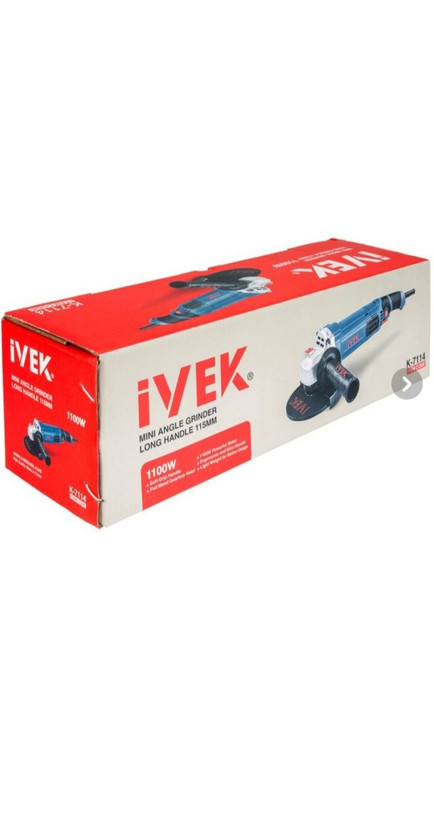 مینی فرز ایوک مدل K-7114 ظرفیت ۱۱۰۰ وات