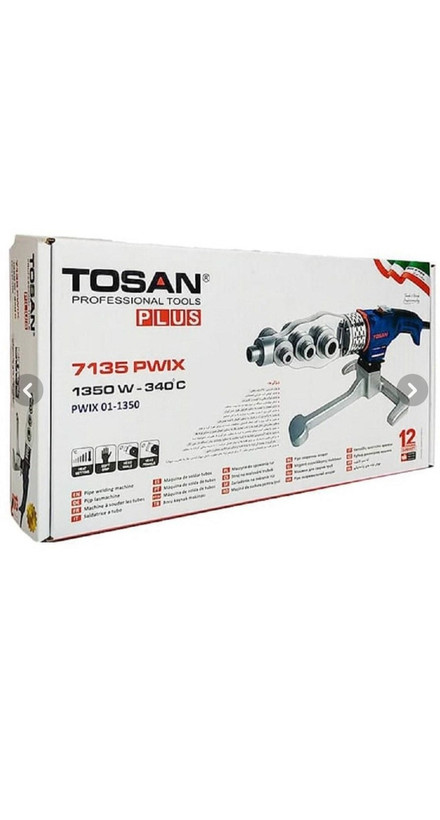 اتو لوله پلاستیکی توسن مدل 7135PWIX