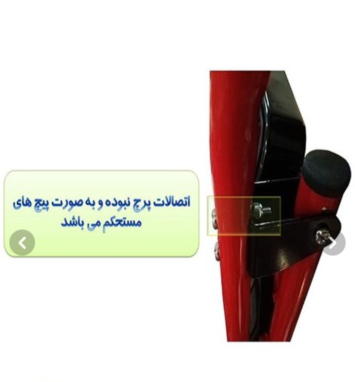 نردبان خانگی ۶ پله رویال