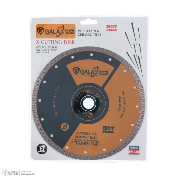 صفحه برش پرسلان گلکسی وان مدل PR230-X سایز 230 میلیمتر