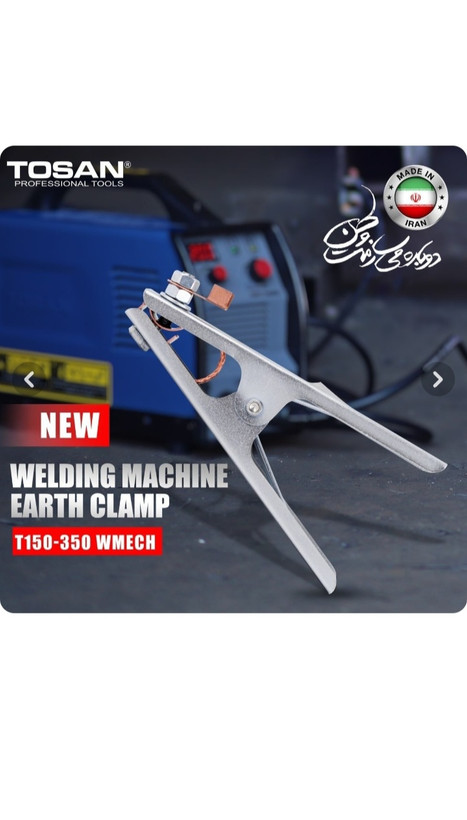 انبر اتصال 350 آمپر توسن مدل T150 (T1490)